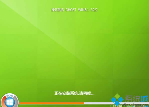 Gϵy(tng)ghost win8.1 64λ