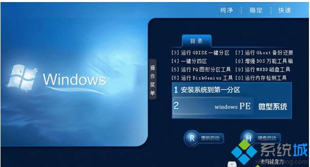 windows8ʽisoϵydַ