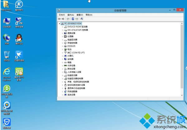 windows8.1 64λIisoRļd