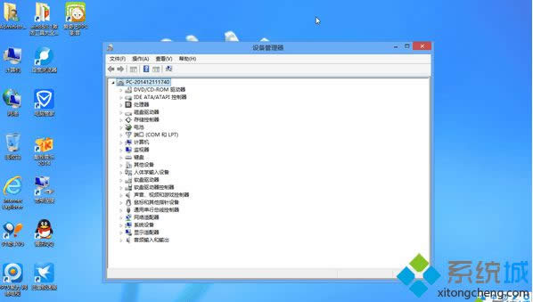 Pӛghost win8 32λŞļ