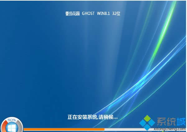 ѻ@ghost win8.1 32λ(wn)bC(j)