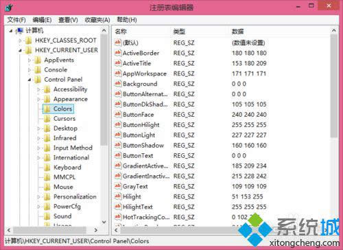 win8.1ܛڱOóɶɳGE4