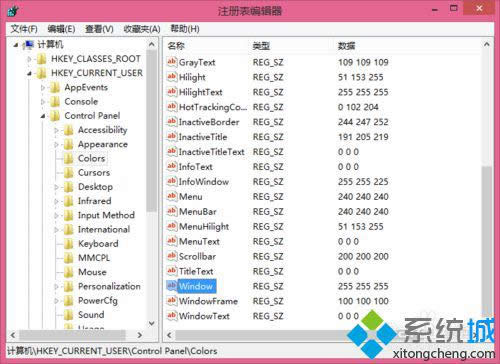 win8.1ܛڱOóɶɳGE5