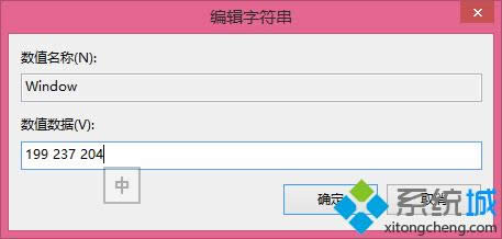 win8.1ܛڱOóɶɳGE7