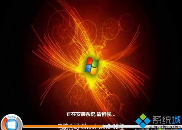 win8isoٷdַ32λ&64λ