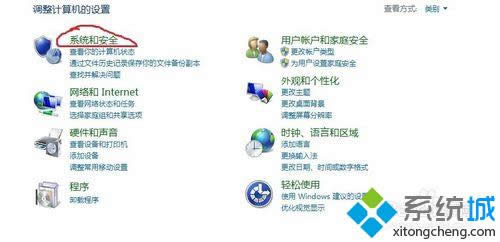 win8.1ϵyPCȫԔ̎k