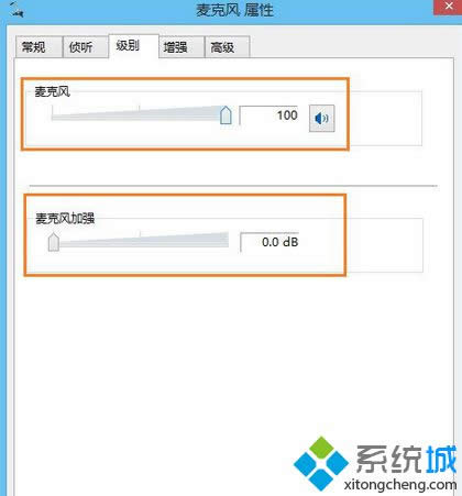 win8.1ϵy{ԒͲOk