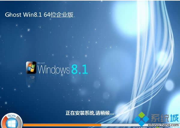 win8.1I64λisoR]