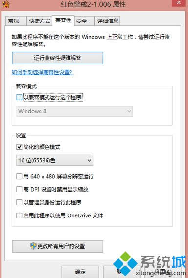 win8tɫ2rлMΑͺk