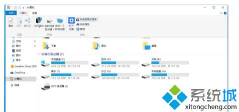 win8ϵy]hyper-V̎k