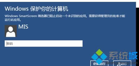 win8ϵy޸ļԔE7