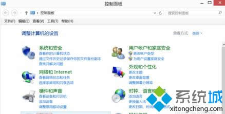 win8ϵyMIISE2