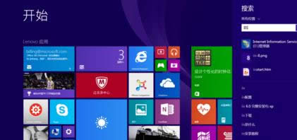 win8ϵyMIISE5