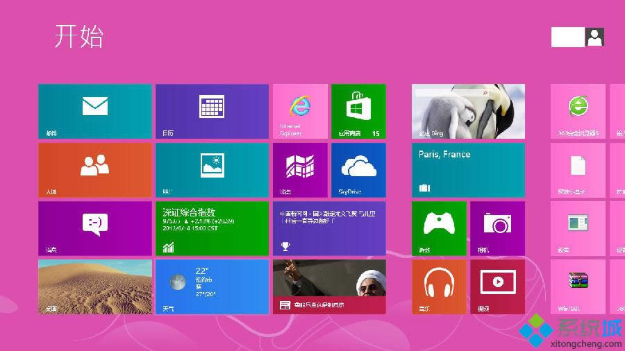 win8ϵyͣ΢ܛ~k
