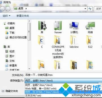 win8DQpdfļwin8DQpdfļk