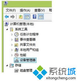 win8.1OIP"OTCP/IP,횰bþWjm"k