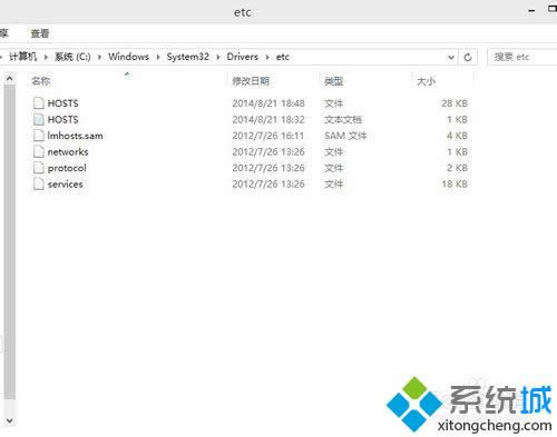 win8.1θhostsļA|win8.1hostsļA޵k