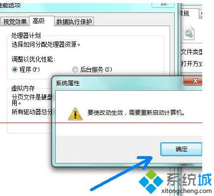 win8.1̓MȴDƵk