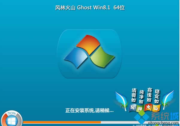 win8.164λϵyd