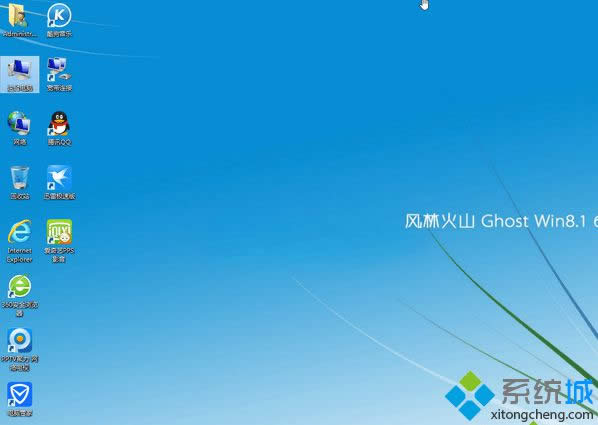 win8.164λϵydb
