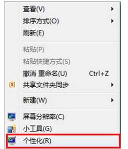 windows8.1ڼӓQwin8.1Q汳k