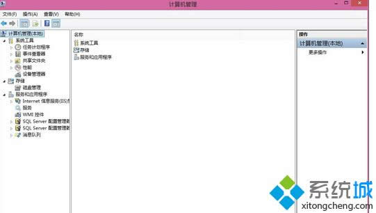 Win8ϵy_ӋCԔE