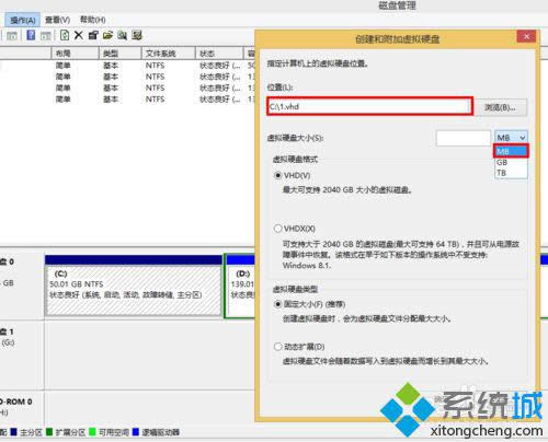 windows8.1̓MӲPԔE3
