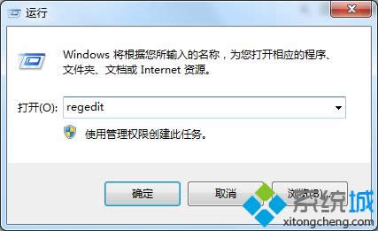 win8.1ϵy(tng)hIIntelDΌԡx(xing)3Nk