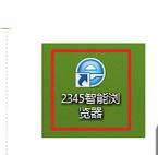 win8.1\(yn)2345g[Сİo(do)sСk