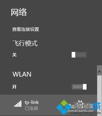 SSIDѽ(jng)B