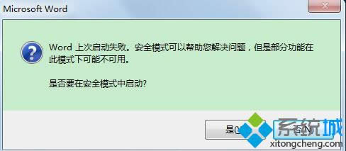 win8_(ki)word2013ęnmicrosoft windowsֹͣk