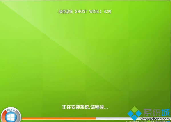 Gϵy(tng)ghost win8.1 64λ