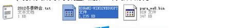 Q(chng)KONAMI-WIN32WE8UOPT
