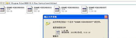 win8ϵy(tng)or8Αba(b)k
