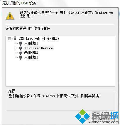 Win8Re˟oO(sh)ӻ£Win8Re˟oO(sh)̎k