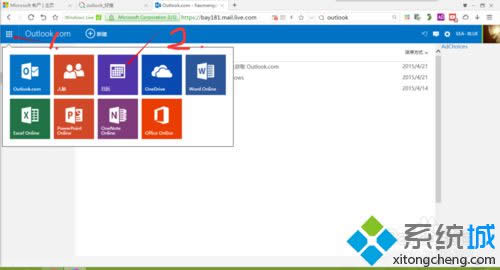 win8׌՚v@ʾr(nng)vrgkDģ