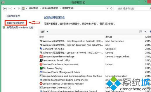 Win8ÿ_Cgwx.exeM̕ԄӴ_ӻ£Win8ÿ_Cgwx.exeM̕ԄӴ_̎k