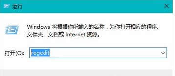 Win8_WordļʾWordo_DQmswrd632̎