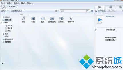 win8.1ϵy(tng)Ҳýwx(xing)QE1