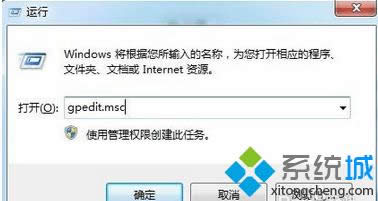 win8.1ϵy(tng)Ҳýwx(xing)QE2