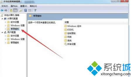 win8.1ϵy(tng)Ҳýwx(xing)QE3