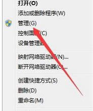 win8.1ϵy(tng)Ҳýwx(xing)QE7