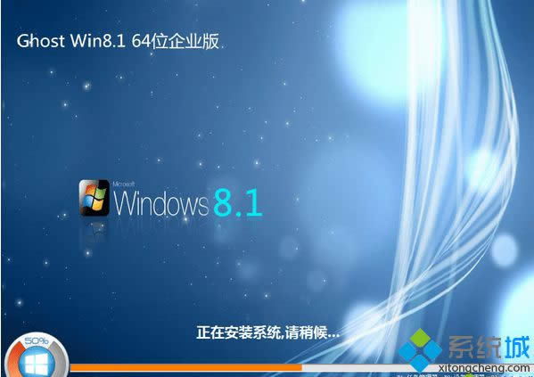 windows8.1Iisoڰb