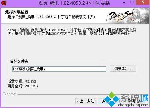 °win8.1a