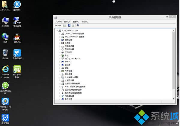 ATwin8.1 isoRļdַ