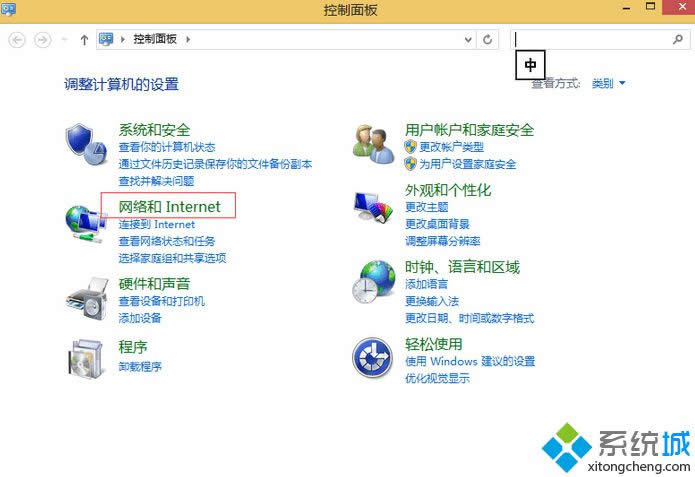 x񡰾WjInternet