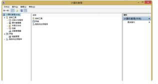 win8ϵy]бÑͽMΆùT~
