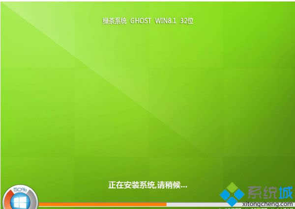 Gϵyghost win8.1 64λ