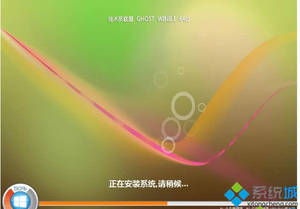 gT ghost win8.1 64λf