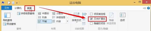 xUչ